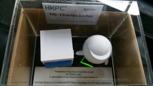 3D-Printed Gift from HKPC for 3Dponics